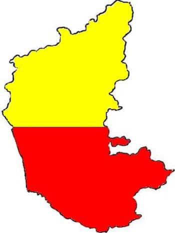 Chief Ministers Of Karnataka Since 1994