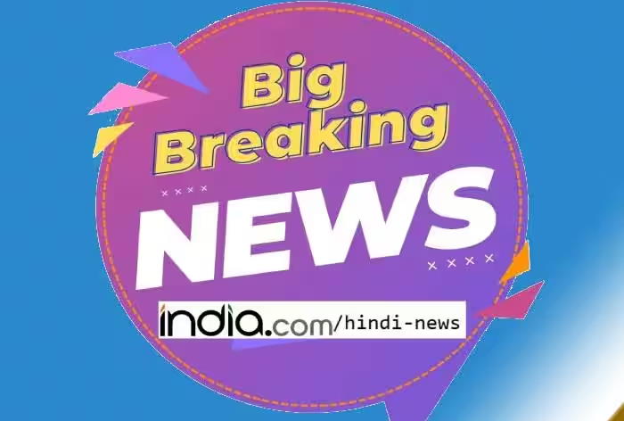 Top News Of The Day: '?? ?? ???? ???? ?? ??????? ??? ??? ????? ??? ???? ?? ???????? ????? ?????? ??'
