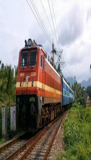 Indian Railways ?? ????-????? ?? ????????? ?? ??? ???? 3 ?? ??? ????????? ???????, ????? ???????