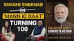 Mann Ki Baat Reaches Milestone- Former Prasar Bharti CEO Shashi Shekhar writes ‘Collective Spirit, Concrete Action’- Watch