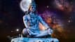 Sawan Shivratri 2023: Date, Shubh Muhurat, And Puja Vidhi to Please Lord Shiva on His Day