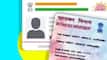 Will My Salary Be Credited To Bank If My PAN And Aadhaar Are Not Linked?