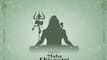 Happy Sawan Shivratri 2023: Top Wishes, Quotes, Messages to Share Auspicious Greetings With Your Family And Friends