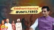 Siddhant Karnick Reveals He Didn't Audition For Ranbir Kapoor's Animal: 'I Sat Down...' | Exclusive
