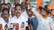 Tamil Nadu ??? AIADMK ?? BJP ?? ??? ????  ??????, ?????? ????? ?????