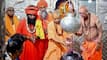 Sanatan Dharma 'Rashtriya' Religion Of Bharat, It's Perpetuity Unquestionable: Yogi Adityanath