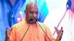 'Yamraj' Awaits: UP CM Yogi Adityanath's Stern Warning To Molesters, Days After Ambedkarnagar 'Dupatta' Incident