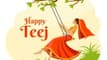 Hartalika Teej 2023: Best Messages, Quotes, Wishes and Images to Share With Your Loved Ones