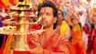 Ganesh Chaturthi 2023: Top 10 Bollywood Songs to Welcome Bappa