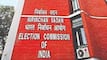 Election Commission Seeks 3.4 Lakh CAPF Personnel for Deployment in Lok Sabha Polls, Assembly Elections in 4 States