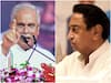 Congress ?? ???- ???????? ????????? ?? ???????? ????? ??? ????? ?? ???- '???? ??? ?? ?? MP ??? ?? ??? BJP...'