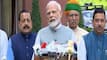 Parliament Special Session: PM Modi ????- ???? ?? ???? ???? ?? ????? ??? ?? ????? ?? ???? ????