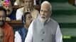 Parliament Special Session: PM Modi ?? ?? ????? ????? ?? ?????? ???? ?? ?????, ????? ???? ?? 10 ???? ?????