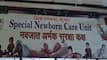 'Lakshya 84 Days' Launched In Maharashtra's Nandurbar After 179 Child Die In Last Three Months