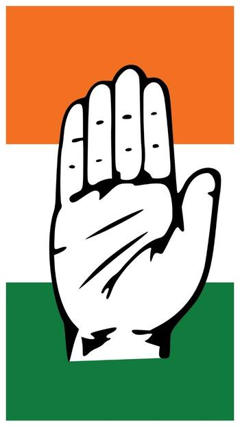 ???????? ?? ??? Congress ?? ???? ????? ?? ??????, ????? ????-???? ?????