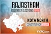 Rajasthan Assembly Elections: Can Prahlad Gunjal Return BJP's Former Glory In Kota North?