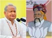 Rajasthan Polls: ?????? ?? ??? ???? ????? ?? PM ????, ???? ??? ?? ???- '?? ??????? ???????? ??? ??? ??? ??? ?????...'