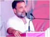 Team India ?? ??? ?? ???? Rahul Gandhi- '????? ??? ????? ?????? ?? ??? ????, ????? ?? ???? ????' | VIDEO