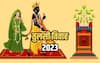 Tulsi Vivah 2023 Shubh Muhurat: ?????? ??? ??? ????? ????? ????? ????? ????? ????? ??? ??????? ??? ?? ????
