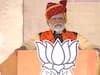 Modi's Guarantees Start Where Hope From Congress Ends: PM Modi Slams Opposition in Rajasthan Rally