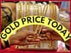Gold Prices Today In India; Check Gold Rate In Delhi, Mumbai, Kolkata, Chennai, Thane, Surat, Pune, Nagpur