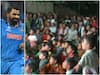 Ind Vs Aus: ??????? ??? ?? ?? ?? ???? ??? ????? ?? ???? ???, ???? ??? ?????? | VIDEO