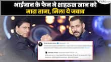 SRK on Bhaijaan's Birthday: ?????? ?? ?????? ?? ?????? ??? ?? ???? ???,  ???? ?? ????!