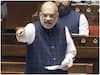 ???? ??? ?????? ?? ???? Amit Shah- '??? 2 ??? ??? ???? ?? ???? PoK ?????? ?? ??? ? ????...' | VIDEO
