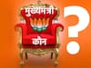 Rajasthan, MP-CG: ??? ????? ???????????, ?? ?????? ??? ?????? ?? ??? ???? ???; ?? ?? ??? ???? ???