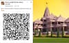 Ram Mandir Ayodhya: ??? ????? ?? ??? ?? ??????? ?? ?? ??? ?? ????? ???, ??????? ?????? ?? ???? ?? ??? ?? ?????