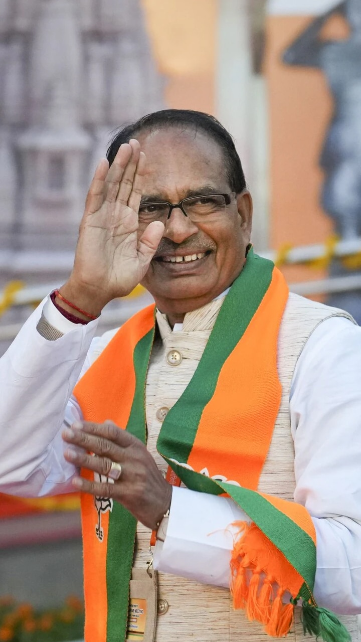 Most Expensive Things Owned by Shivraj Singh Chouhan