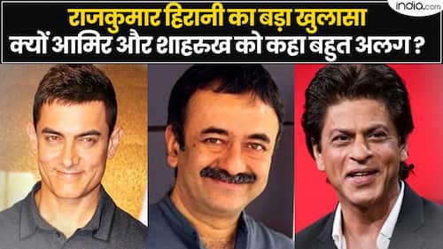 Rajkumar Hirani ?? ??? ??????, ????? Aamir Khan ?? Shah Rukh Khan ?? ??? ???? ??? ?