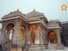 Ram Temple Consecration: Gorakhpur Zoo Announces 50 Percent Discount on Tickets for Those Named 'Ram'