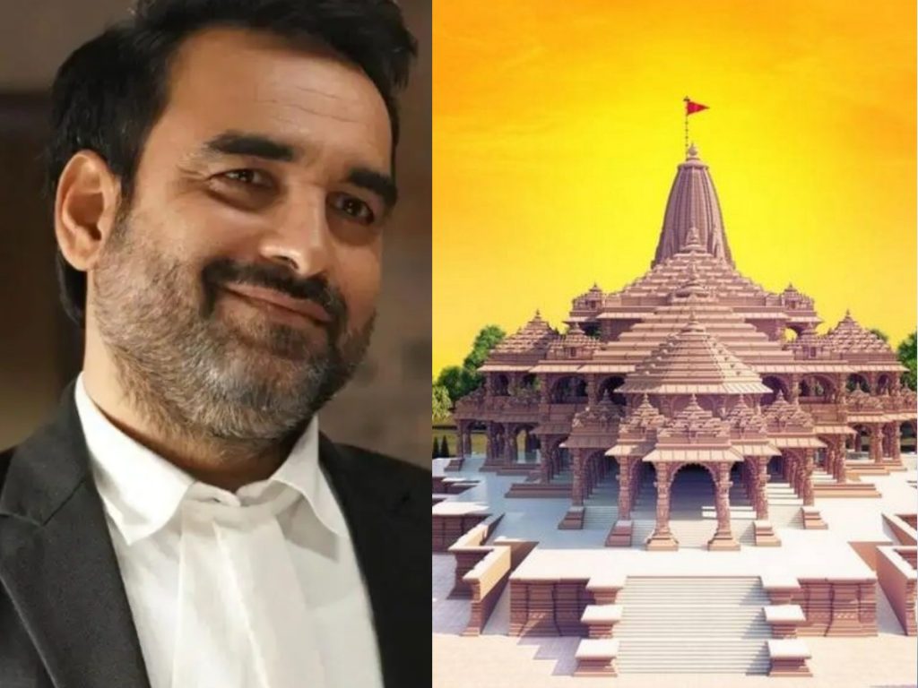 ??????? ?? ??? ????? ???? ????? ??? Pankaj Tripathi, ????? ???-??? ??????? ?? ???? ?? ??????? ?? ??????