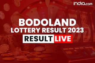 Bodoland Lottery Result Today (23-03-2026) LIVE: Assam State Lucky Draw Lucky(DECLARED); Check Winners List, Ticket Number