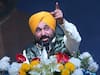Farmers' Protest: Haryana Govt Creating Border 'Between Punjab And India', Says Bhagwant Mann