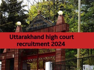 Sarkari Naukri 2024: ????????? ??? ?? ??? ??? ????? ??? ??????? ?????, 1 ??? ?? ?????? ?????? ?????, 22 ????? ?? ???? ?????