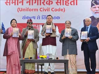 Uttarakhand UCC: ???? ???? ?? ?????? ????? ?? ????? ???????, ?????- ?? ????????? ??? ???? ???? ?????