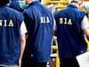 Bengaluru Blast: NIA ????? ???????? ????????? ???? ??????? ????? ?? ????, ??? ???????? ?? ????? ??????????