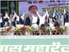 Jan Vishvas Rally: ???? ??? 'INDIA' ?????? ?? ????? ????????, ?? ?? ??? ?? ???? ?? ???? ?? ????; ????? ???? ???, ?????